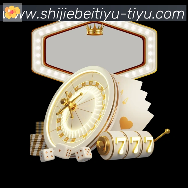 世界杯体育官方网站APP 高清赛事图